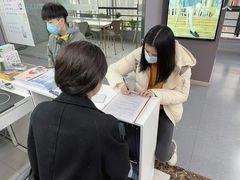 -帝京日语(春熙路旗舰校区)