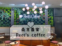 -Peet's Coffee皮爷咖啡(德基店)