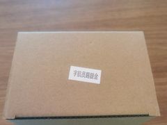 -时尚天河商业广场
