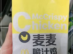 -麦当劳(杭州庆春路店)