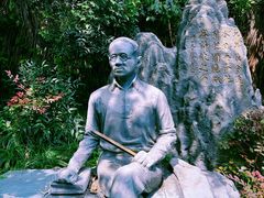 -上海蔡元培故居陈列馆