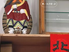 -浅行深作咖啡坊
