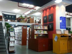 android_upload_pic-上海市虹口区图书馆(曲阳分馆)