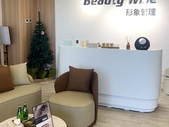 -优路教育·建造师消防安工造价经济师考研(魏公村校区)