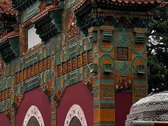 -香山公园