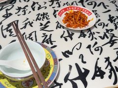 -南昌大饭店·非遗南昌菜(万寿宫店)