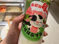 -海底捞火锅(上地华联店)