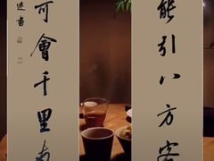 -南京金陵饭店