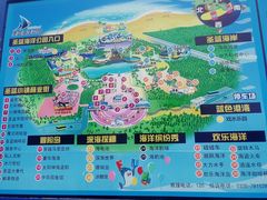 -北戴河圣蓝海洋公园