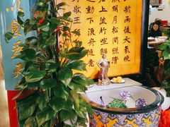 -江南郡府(天宝路店)