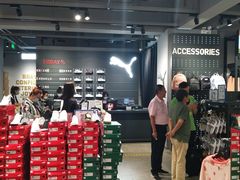 -PUMA品牌自营折扣店(百联奥特莱斯店)