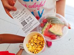 等位小吃-老板恋上鱼(恒隆广场店)