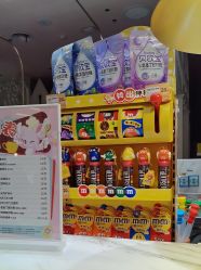 -奈尔宝家庭中心·亲子餐厅(华采天地店)