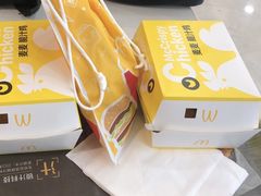 -麦当劳(山大路店)