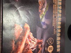 -馔豚·台北菜专门店(深圳湾万象城店)