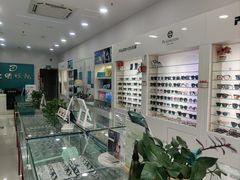 -大明眼镜(延庆1店)