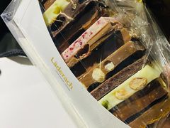 -Laderach 莱德拉(上海环贸iapm店)