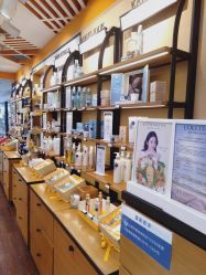 -L'OCCITANE欧舒丹