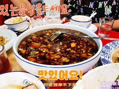 炒肝-吴记百姓菜馆·北京菜·烤鸭(故宫店)