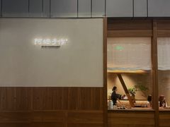 -阿嬷手作(深圳万象天地店)