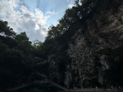 -天河潭旅游度假区