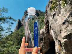 -雁荡山风景名胜区