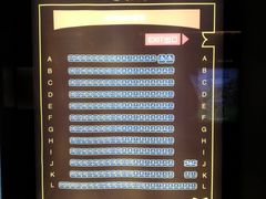 -百丽宫影城(嘉里汇店)