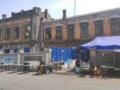 -北三沙家烧麦(北头道街店)