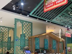 -川人百味(亿合城店)