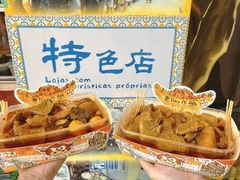 -老day牛杂(官也街总店)