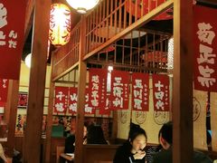 大堂-玉川屋·深夜食堂居酒屋(柳巷店)