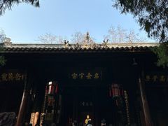 -成都武侯祠博物馆