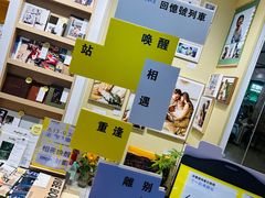 -方快-照相馆(长泰广场店)