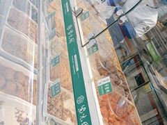 -紫光园清真北京小吃(广渠门内店)