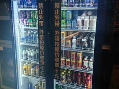 -火炉火自助餐(喜隆多店)