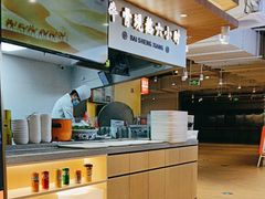 -百晟香·兰州牛肉面(景泰美食城店)