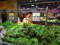 -老爆肚满五香烧牛羊肉