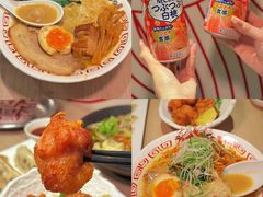 -香港ELEMENTS圆方