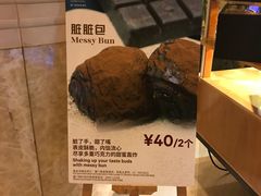 -厦门喜来登酒店