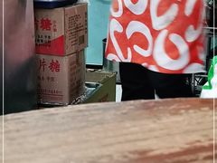 -沙湾姜埋奶(兴新包店)