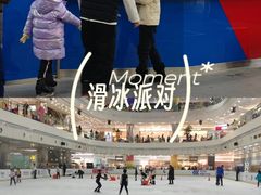 -冠军冰场CHAMPION RINK(百年港湾奥特莱斯店)