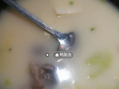 老鸭汤-又一福烤鸭·北京菜(东四店)
