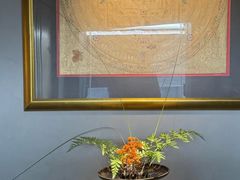 -觀芷隐轩