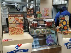 -达美乐比萨(国瑞北路店)