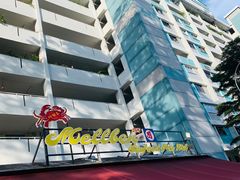 -無招牌海鮮(芽笼店)