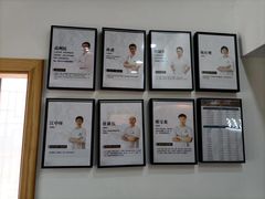 -雅享养生·中医调理·筋骨艾灸(广兰路店)