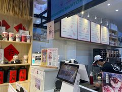 -一杯潮茶(西街店)