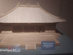 -大同市博物馆