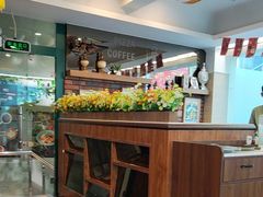 -欧罗巴·欧式西餐(欧亚卖场店)