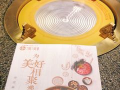 -湊湊火锅·茶憩(和平大悦城店)